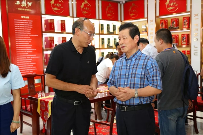 必一运动bsport体育