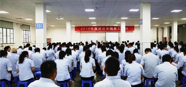 必一运动bsport体育