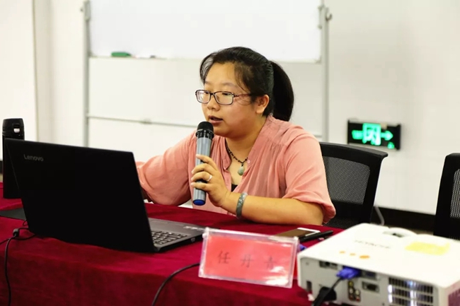 必一运动bsport体育