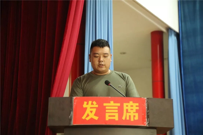 必一运动bsport体育