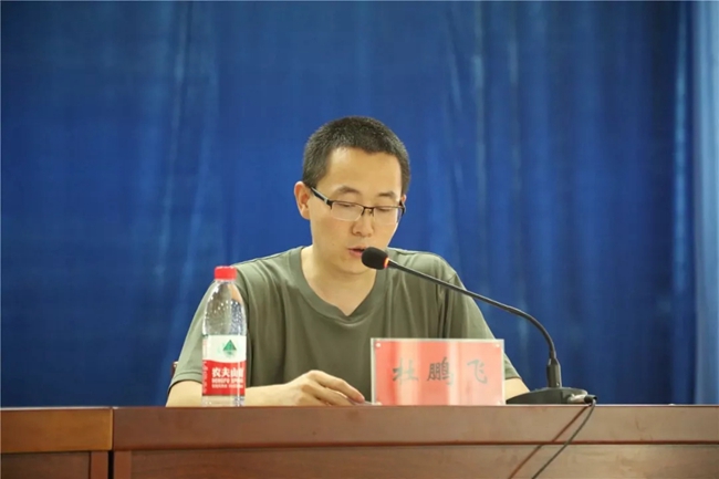 必一运动bsport体育