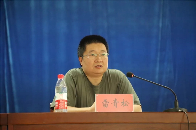 必一运动bsport体育