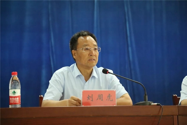 必一运动bsport体育