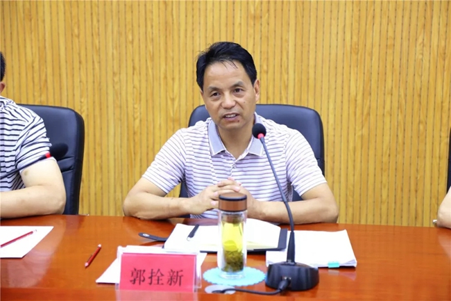 必一运动bsport体育