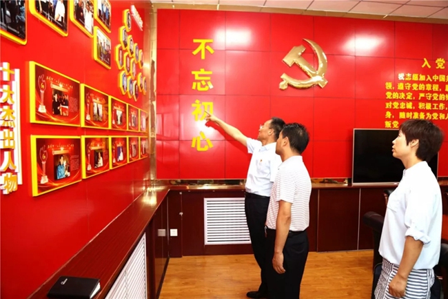 必一运动bsport体育