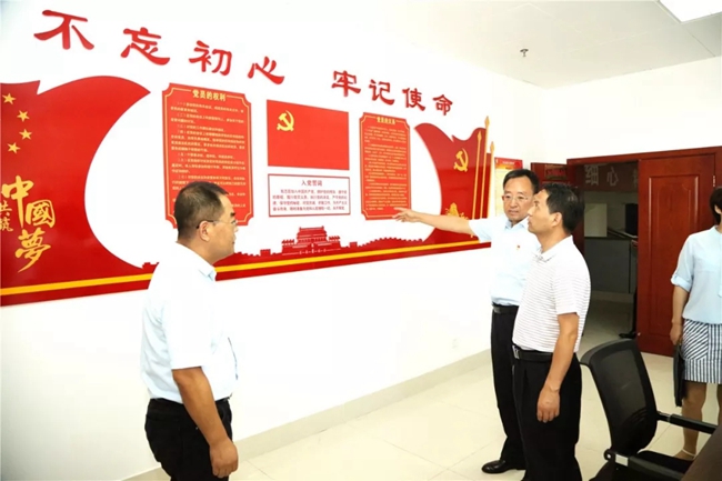 必一运动bsport体育