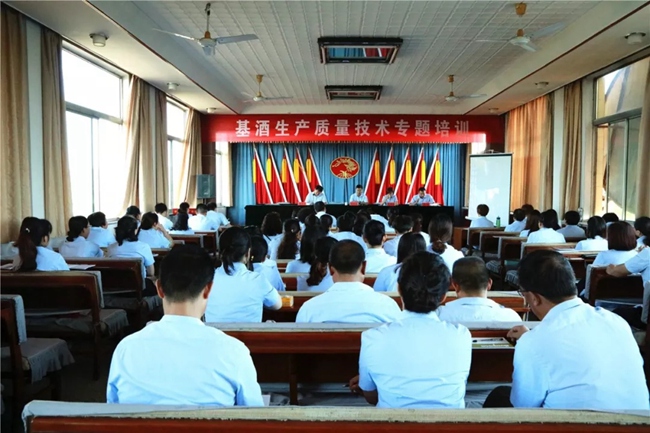 必一运动bsport体育