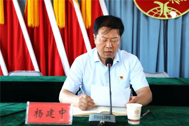 必一运动bsport体育