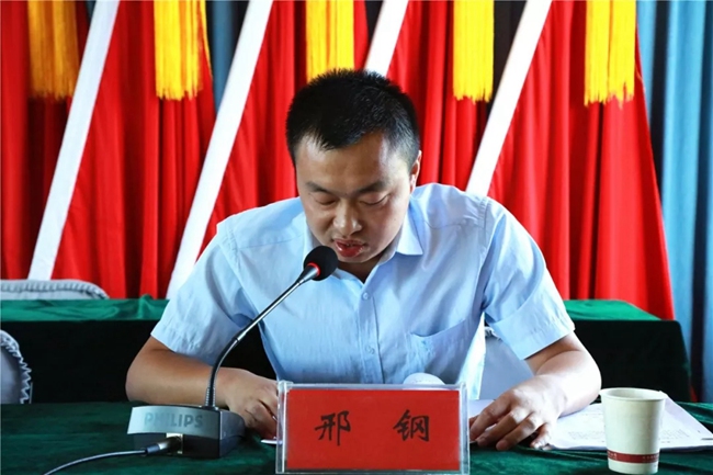 必一运动bsport体育