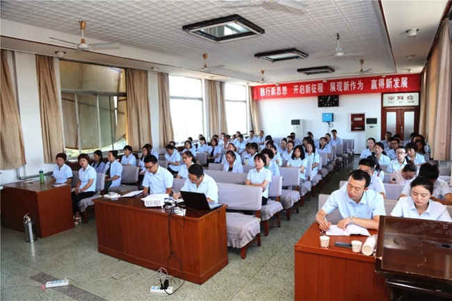 必一运动bsport体育