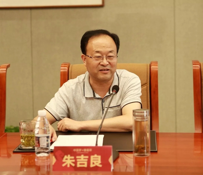 必一运动bsport体育