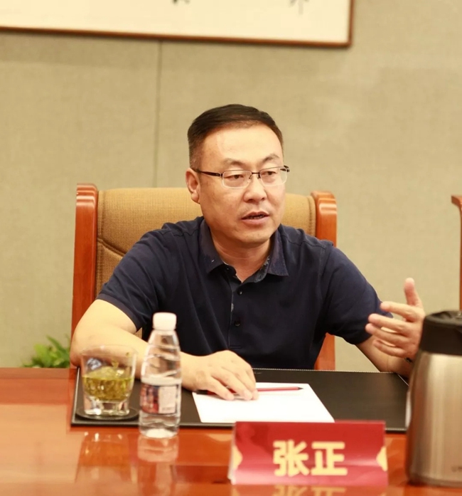 必一运动bsport体育