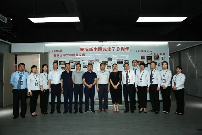 必一运动bsport体育