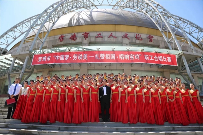 必一运动bsport体育