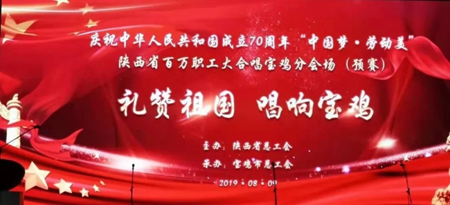 必一运动bsport体育