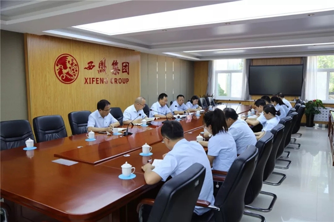 必一运动bsport体育