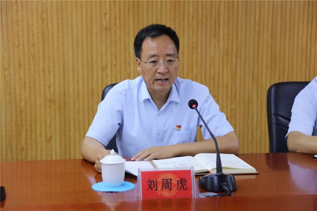 必一运动bsport体育