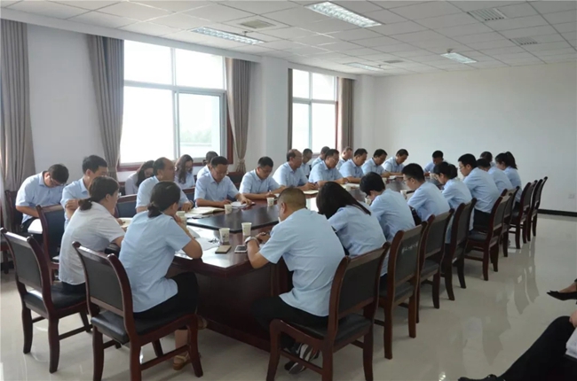 必一运动bsport体育