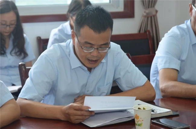 必一运动bsport体育