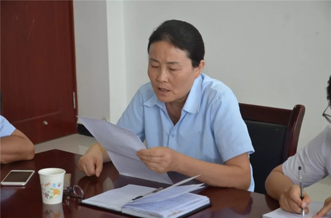 必一运动bsport体育