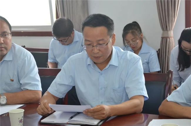 必一运动bsport体育