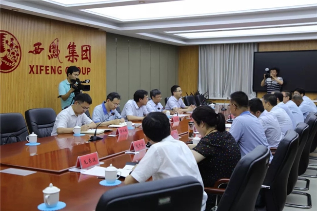 必一运动bsport体育