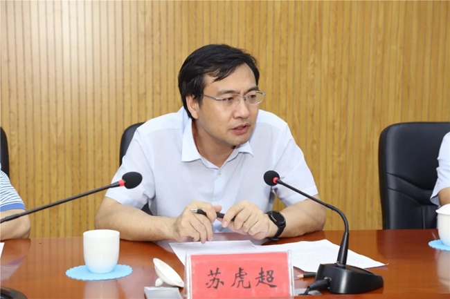 必一运动bsport体育