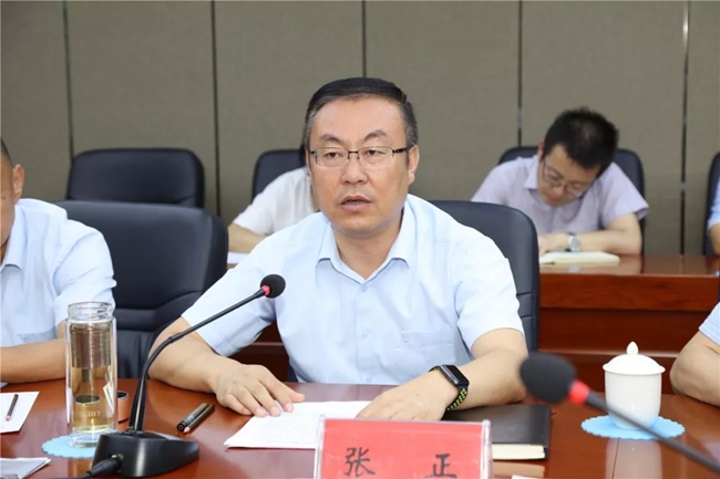 必一运动bsport体育