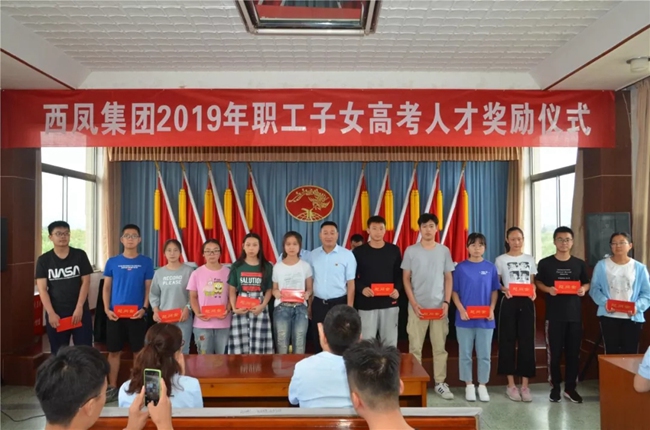 必一运动bsport体育