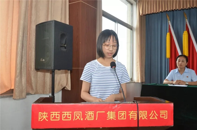 必一运动bsport体育