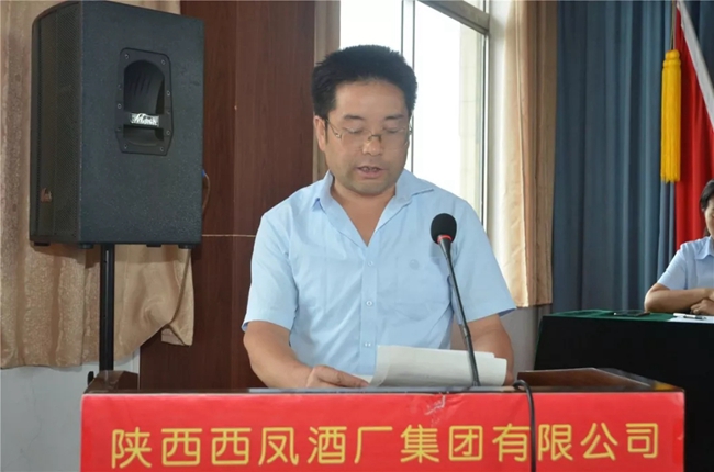 必一运动bsport体育