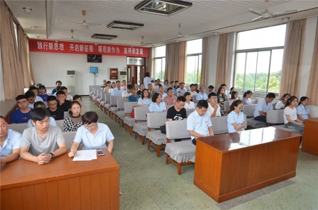 必一运动bsport体育