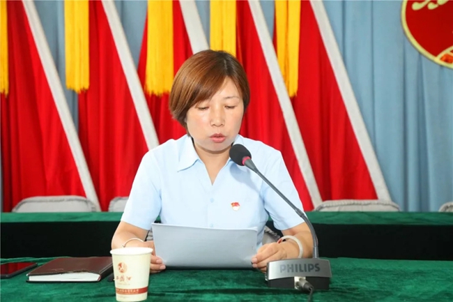 必一运动bsport体育