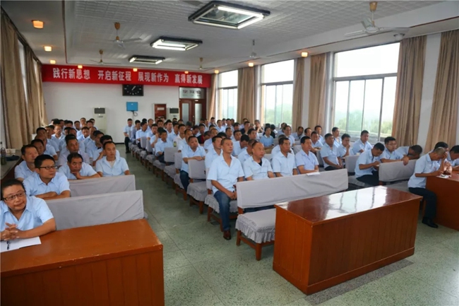 必一运动bsport体育