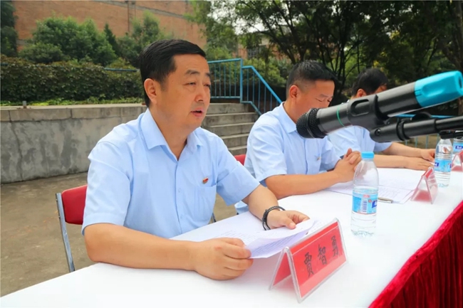 必一运动bsport体育