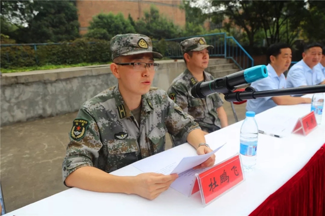 必一运动bsport体育