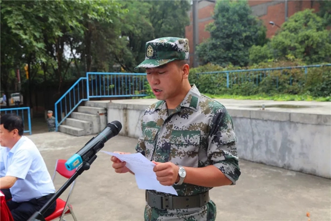 必一运动bsport体育