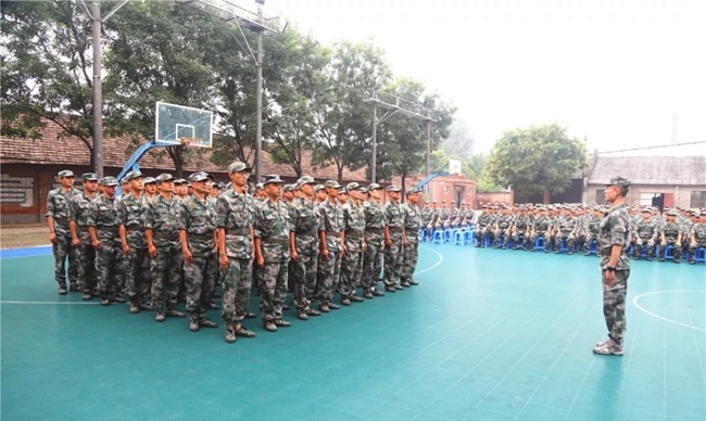 必一运动bsport体育