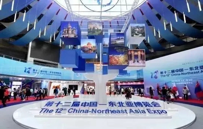 必一运动bsport体育