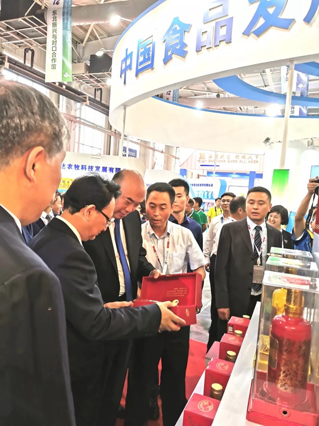 必一运动bsport体育