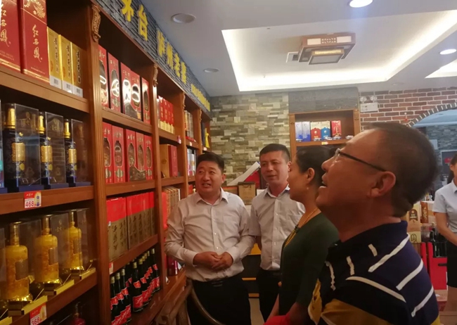 必一运动bsport体育