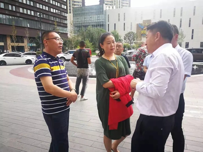 必一运动bsport体育