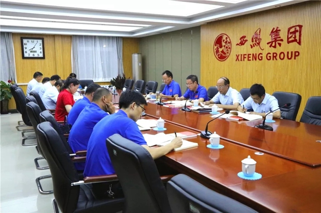 必一运动bsport体育