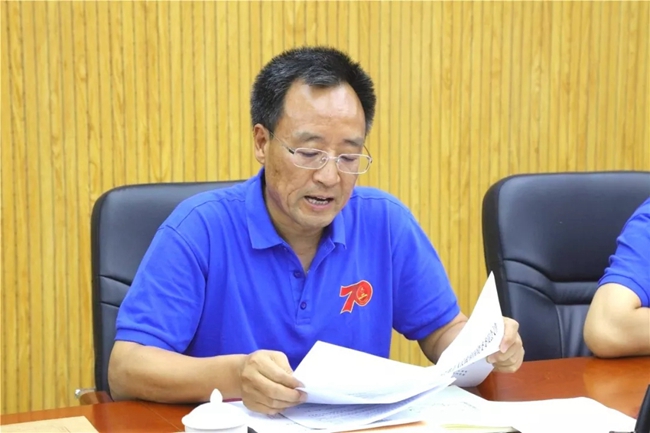 必一运动bsport体育