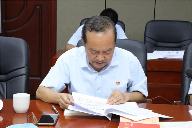 必一运动bsport体育