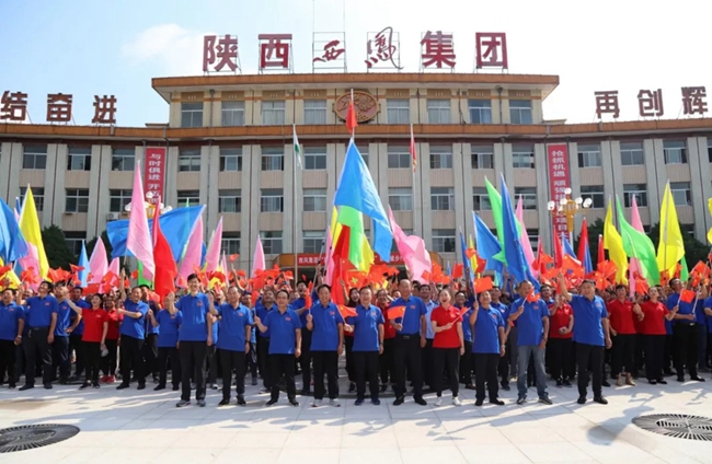 必一运动bsport体育