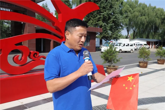 必一运动bsport体育