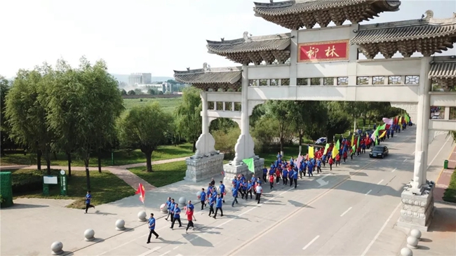 必一运动bsport体育