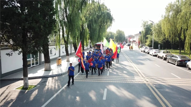 必一运动bsport体育