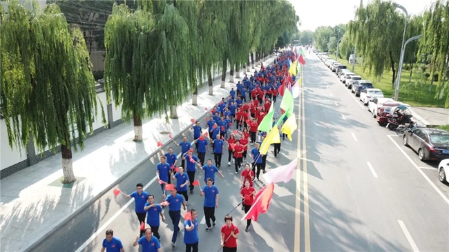 必一运动bsport体育